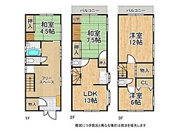 大阪市城東区野江4丁目　中古一戸建て