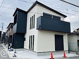 大東市御領1丁目　新築一戸建て