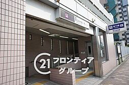 キングマンション都島1　中古マンション