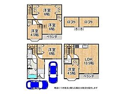 守口市高瀬町1丁目　中古一戸建て