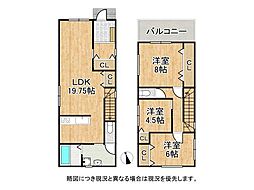 守口市金田町5丁目　建築条件付き土地　3号地