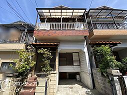 守口市大久保町3丁目　中古一戸建て