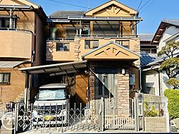 大東市北楠の里町　中古一戸建て