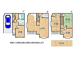守口市大枝南町 中古一戸建て