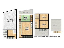 大阪市城東区中浜3丁目