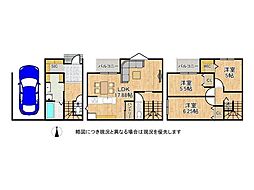 守口市大宮通2丁目　建築条件付き土地 　全1区画