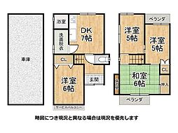 大阪市東淀川区井高野4丁目　中古一戸建て
