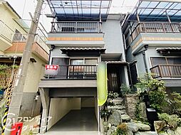 大阪市東淀川区井高野4丁目　中古一戸建て