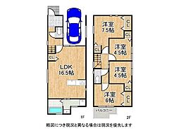 大阪市旭区高殿7丁目　中古一戸建て