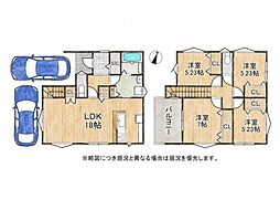 大阪市城東区野江3丁目 建築条件付き土地 全1区画