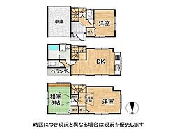 大阪市城東区東中浜6丁目　中古一戸建て