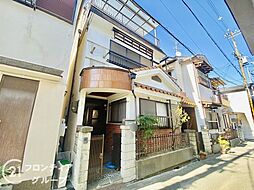 大阪市旭区清水3丁目　中古一戸建て