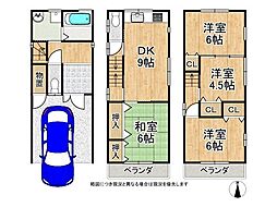 寝屋川市緑町　中古一戸建て