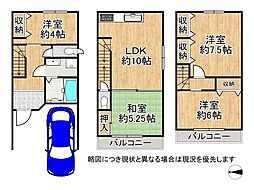 門真市江端町　中古一戸建て