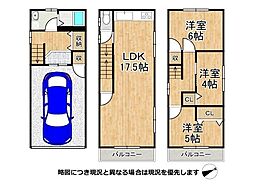 守口市八雲東町2丁目　中古一戸建て