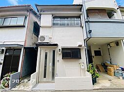 守口市大宮通3丁目　中古一戸建て