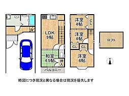 門真市野里町　中古一戸建て