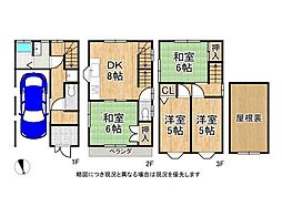 門真市島頭2丁目　中古一戸建て