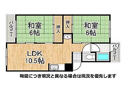 下新庄コーポＡ棟　中古マンション