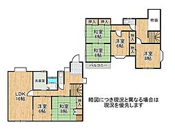 四條畷市岡山東5丁目　中古一戸建て