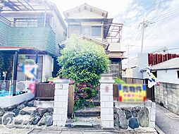 守口市佐太中町4丁目　中古一戸建て