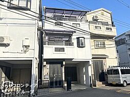 大阪市城東区永田1丁目　中古一戸建て