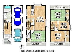 門真市東田町　中古一戸建て