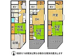 門真市朝日町　中古一戸建て