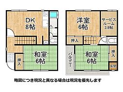 大阪市都島区大東町1丁目　中古一戸建て