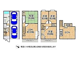 大東市三箇2丁目　中古一戸建て