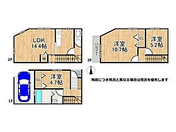 大阪市鶴見区緑3丁目　中古一戸建て