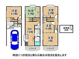 守口市金田町2丁目　中古一戸建て