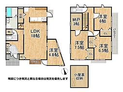 四條畷市田原台8丁目　中古一戸建て