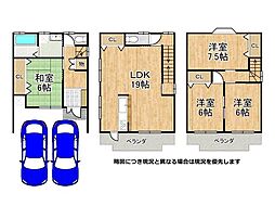 門真市東田町　中古一戸建て