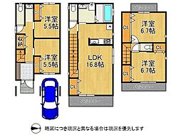 守口市金田町5丁目　中古一戸建て