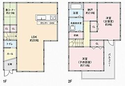 守口市佐太西町2丁目　中古一戸建て