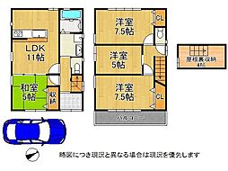 守口市大久保町3丁目　中古一戸建て