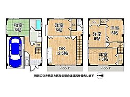 大阪市旭区新森6丁目　中古一戸建て