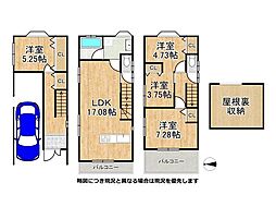 守口市藤田町5丁目　中古一戸建て