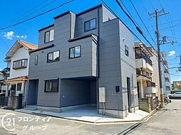 大東市平野屋2丁目　新築一戸建て