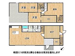 大東市寺川5丁目　中古一戸建て