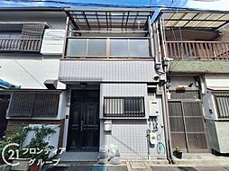守口市西郷通4丁目　中古テラスハウス