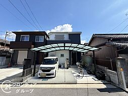 八尾市老原4丁目　中古一戸建て