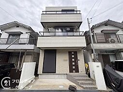 大阪市東淀川区瑞光5丁目　中古一戸建て