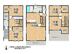 大阪市都島区都島北通2丁目　建築条件付き土地　全1区画