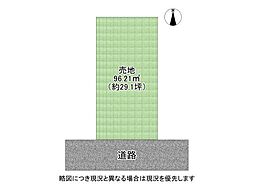 大阪市都島区都島北通2丁目　建築条件付き土地　全1区画