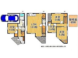 大阪市城東区中浜3丁目　中古一戸建て