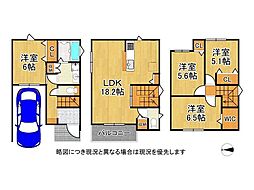 門真市四宮3丁目　新築一戸建て