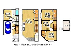 大阪市東淀川区上新庄2丁目　中古一戸建て