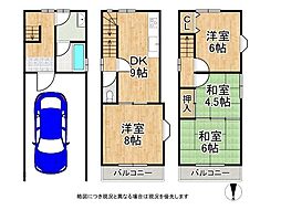 大東市新田東本町　中古一戸建て
